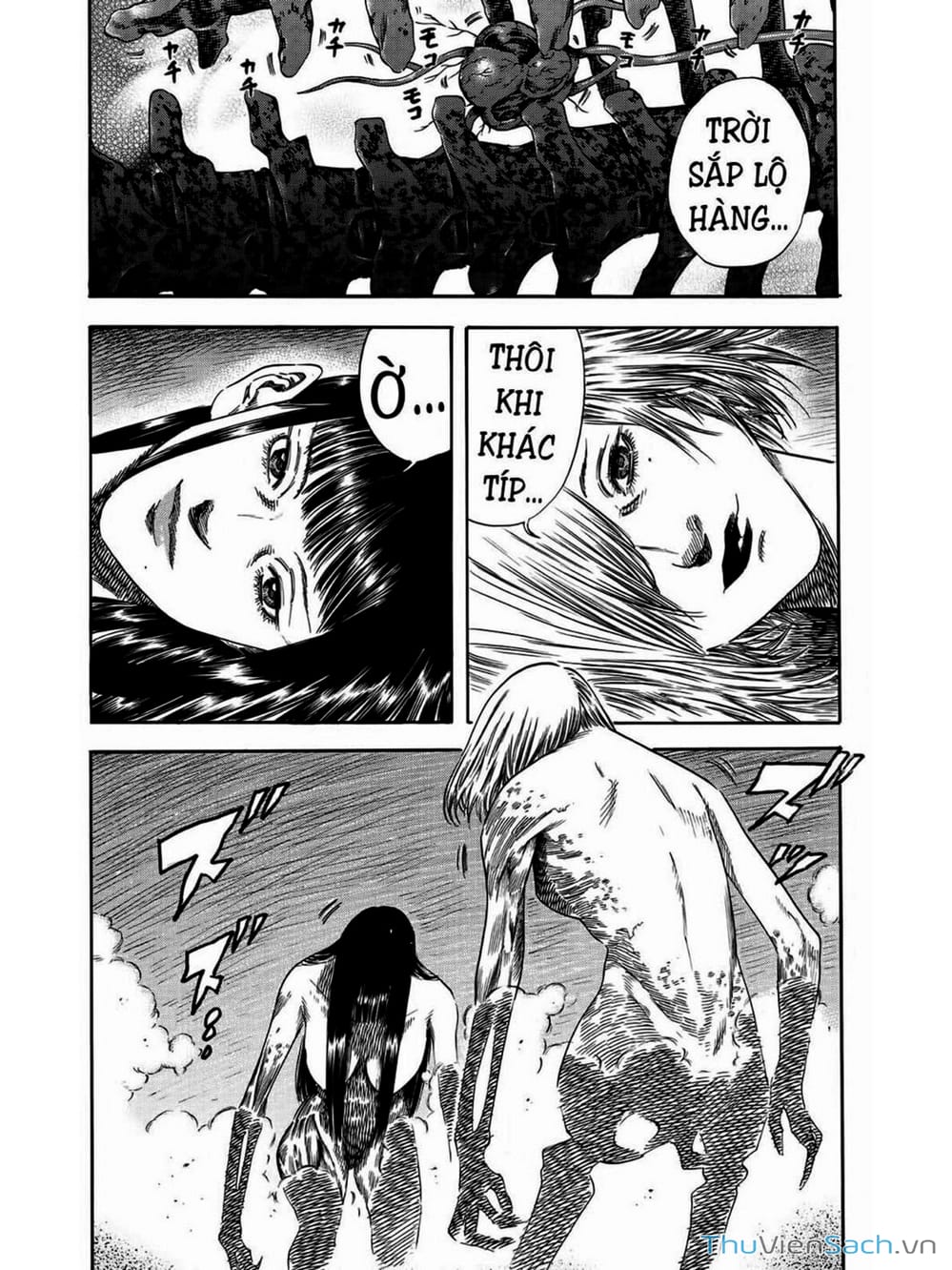 Truyện Tranh Thi Cơ Nha - Shiga Hime trang 9