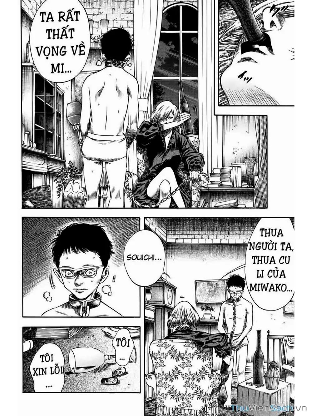 Truyện Tranh Thi Cơ Nha - Shiga Hime trang 9