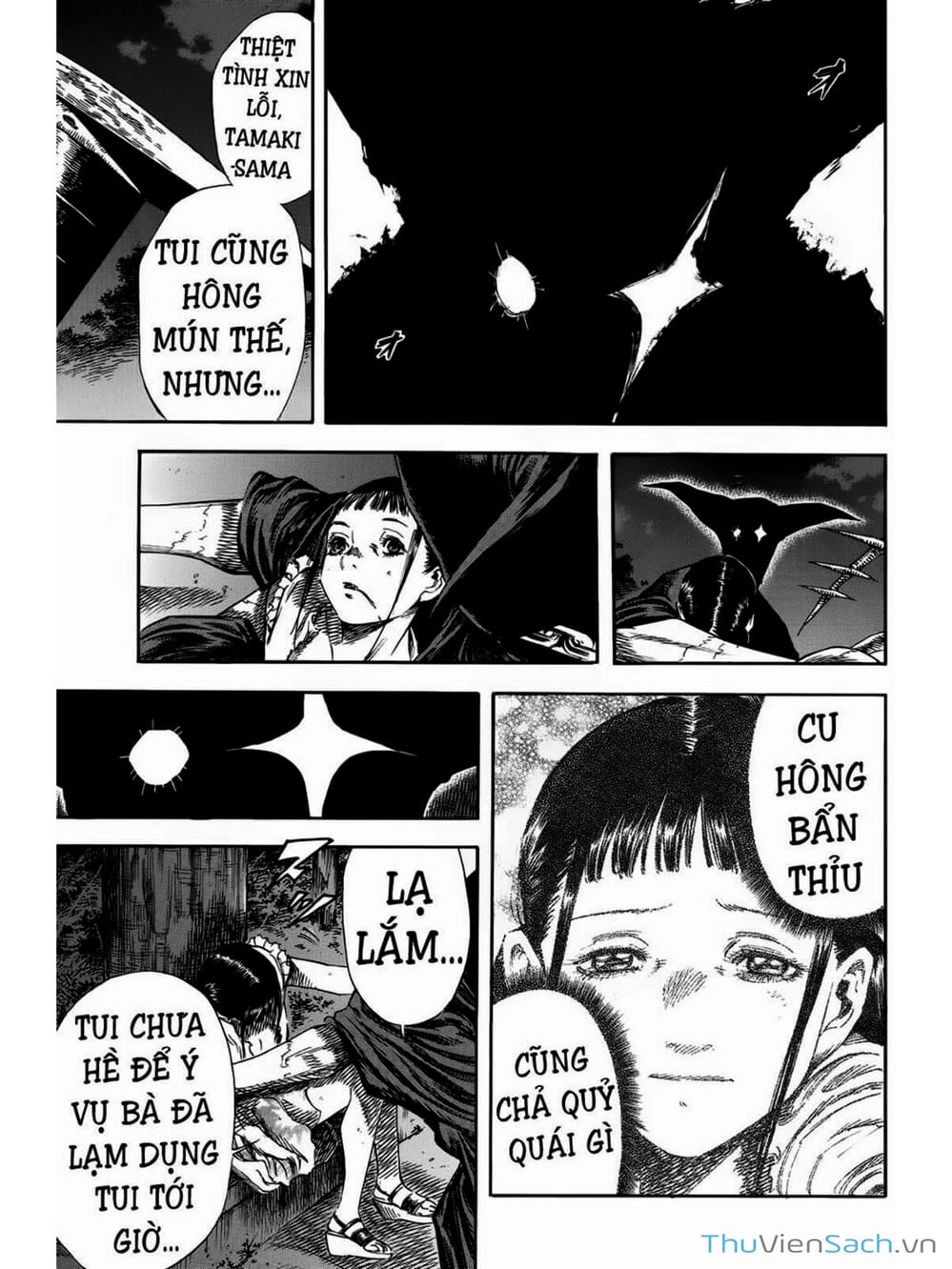 Truyện Tranh Thi Cơ Nha - Shiga Hime trang 9