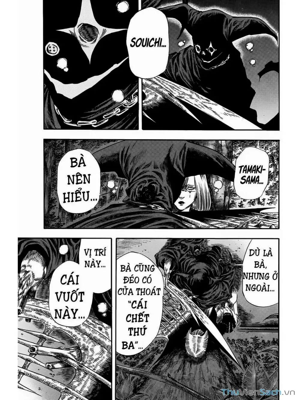 Truyện Tranh Thi Cơ Nha - Shiga Hime trang 9