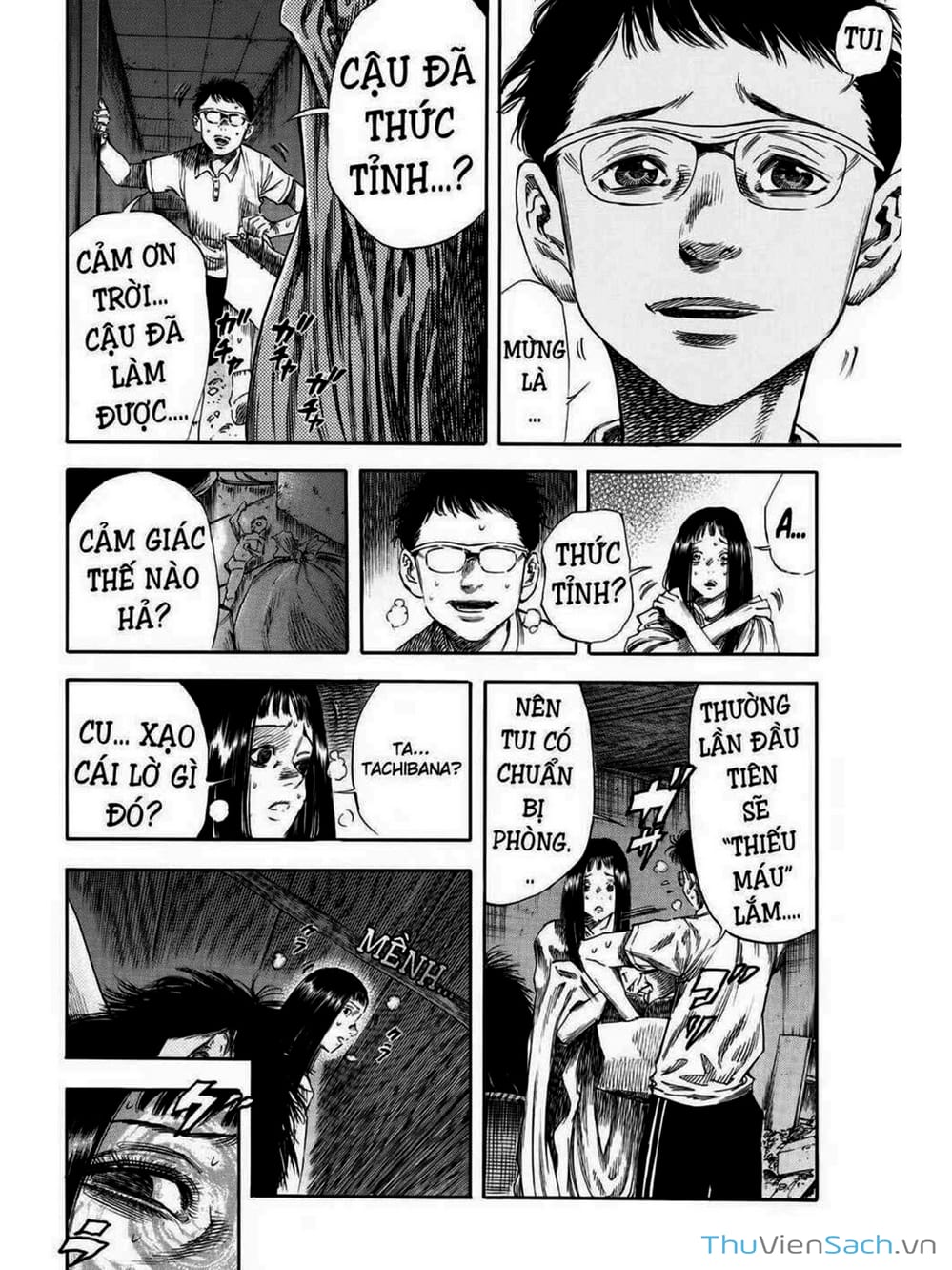 Truyện Tranh Thi Cơ Nha - Shiga Hime trang 9