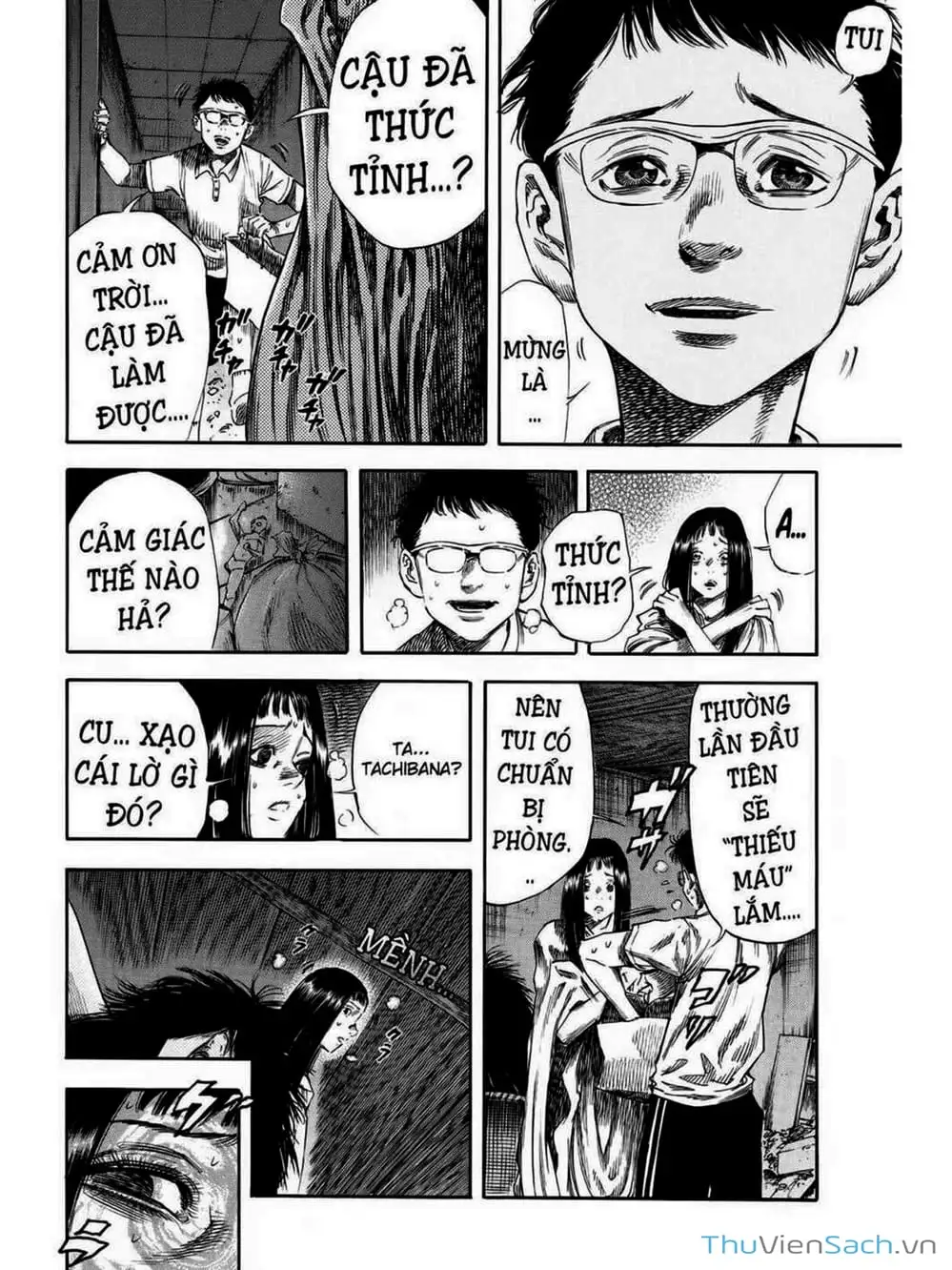 Truyện Tranh Thi Cơ Nha - Shiga Hime trang 9