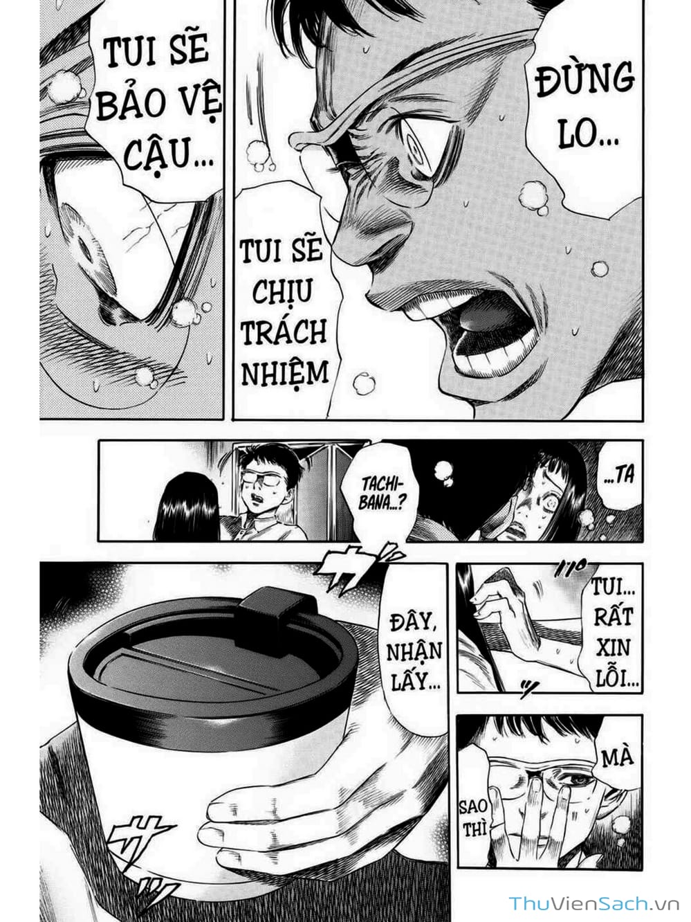 Truyện Tranh Thi Cơ Nha - Shiga Hime trang 9