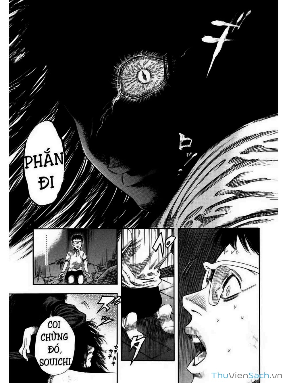 Truyện Tranh Thi Cơ Nha - Shiga Hime trang 9