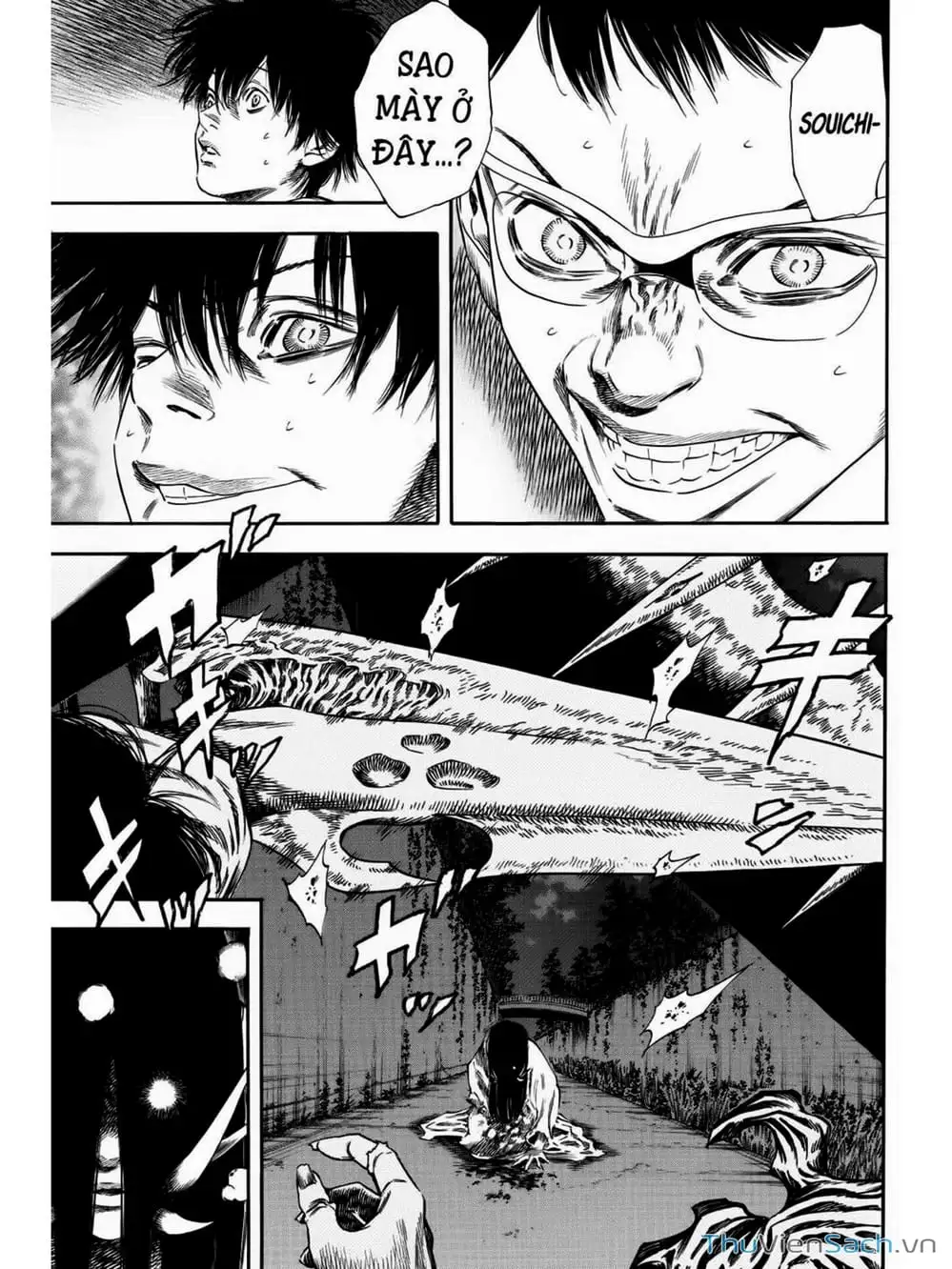 Truyện Tranh Thi Cơ Nha - Shiga Hime trang 9
