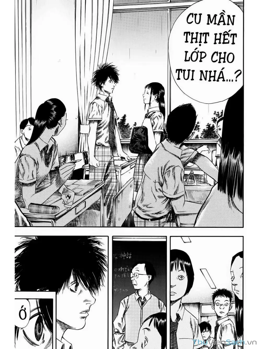 Truyện Tranh Thi Cơ Nha - Shiga Hime trang 9