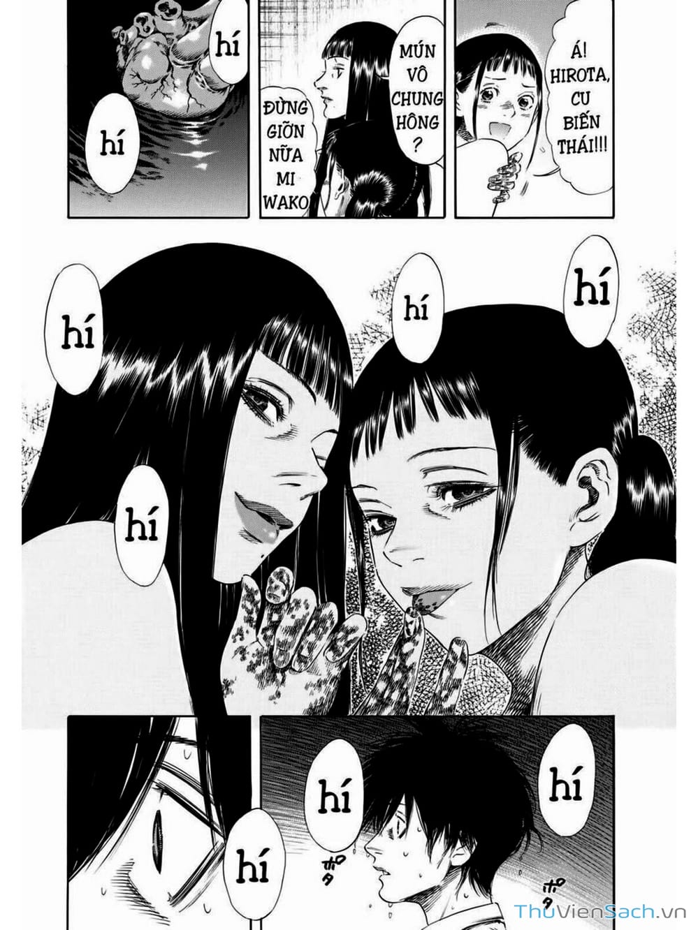 Truyện Tranh Thi Cơ Nha - Shiga Hime trang 9