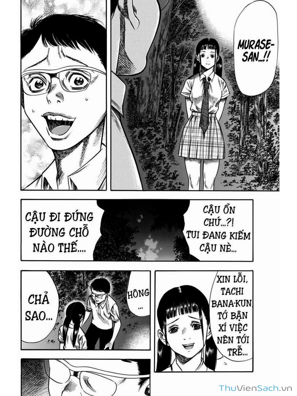 Truyện Tranh Thi Cơ Nha - Shiga Hime trang 9