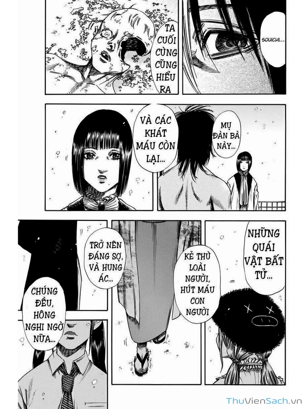 Truyện Tranh Thi Cơ Nha - Shiga Hime trang 9