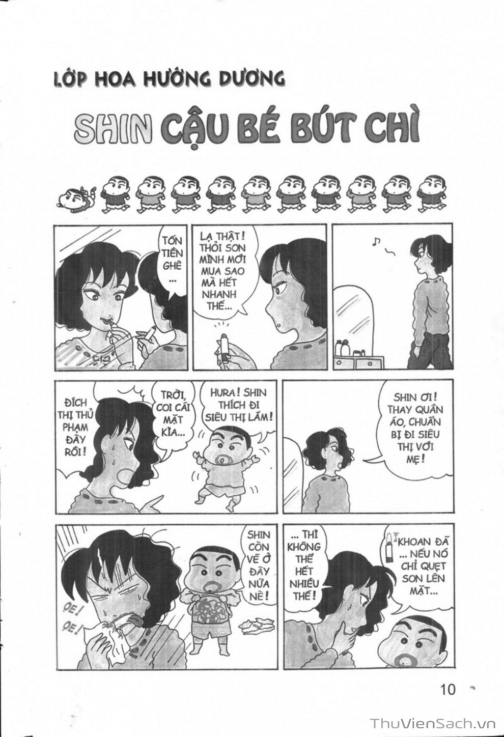 Truyện Tranh Shin - Cậu Bé Bút Chì trang 3