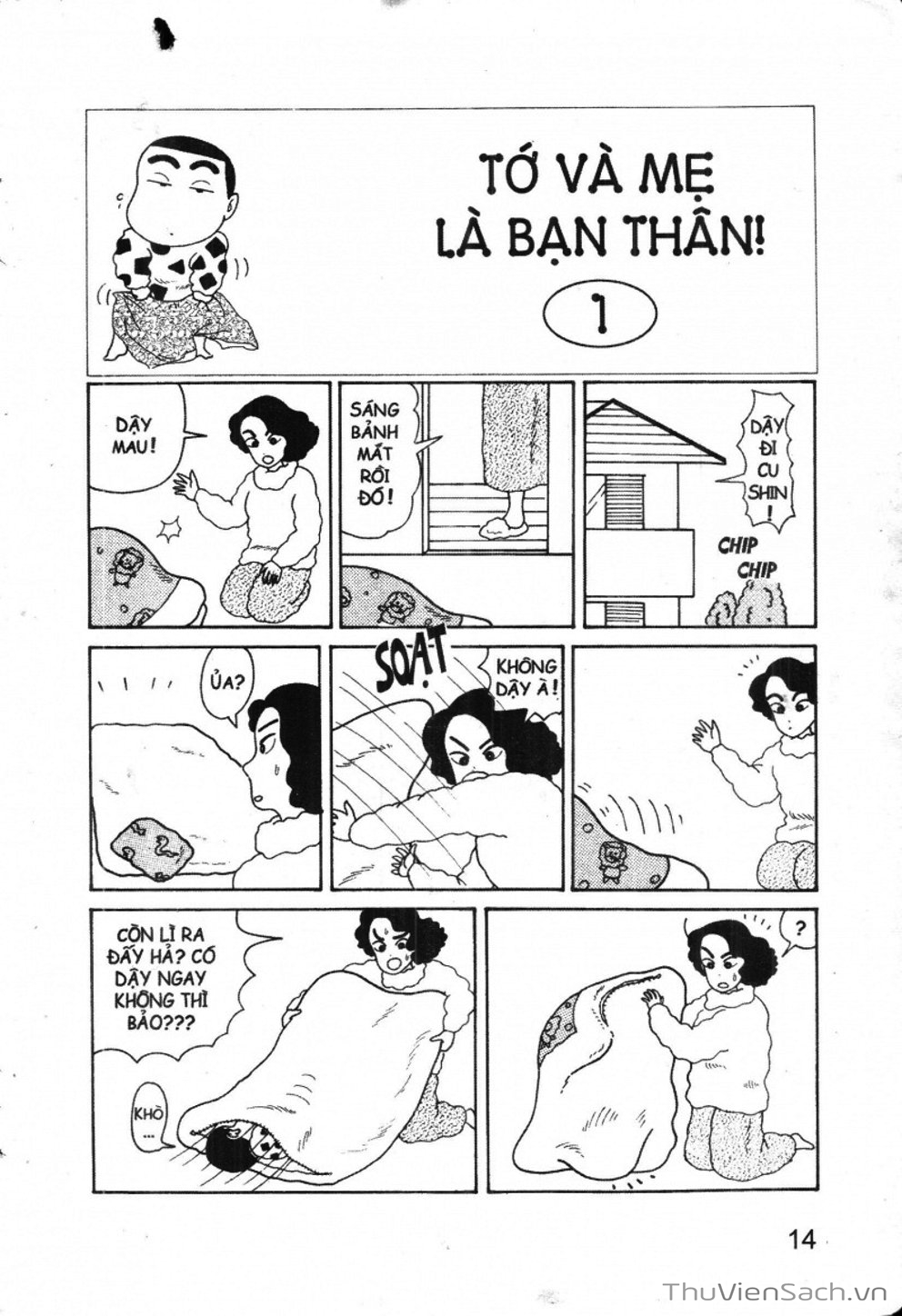 Truyện Tranh Shin - Cậu Bé Bút Chì trang 3