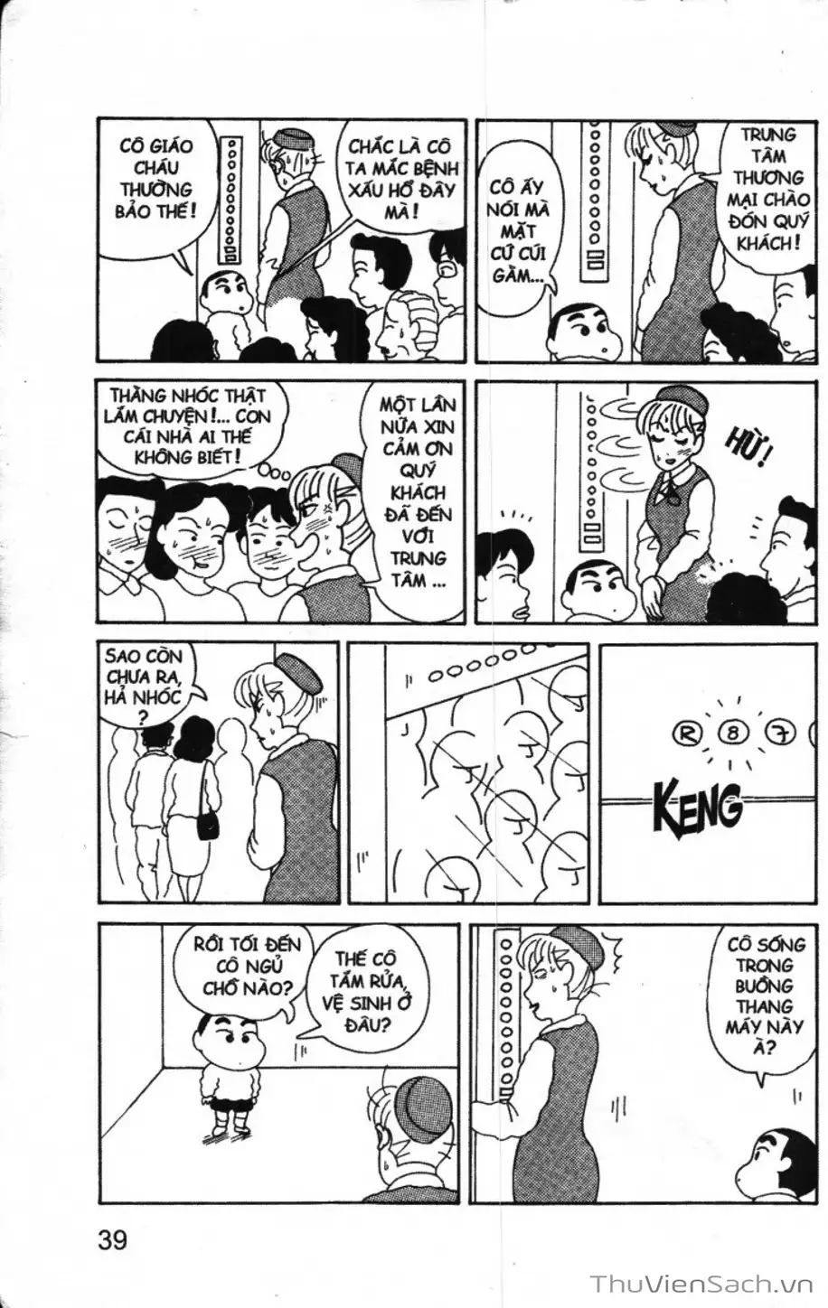 Truyện Tranh Shin - Cậu Bé Bút Chì trang 3