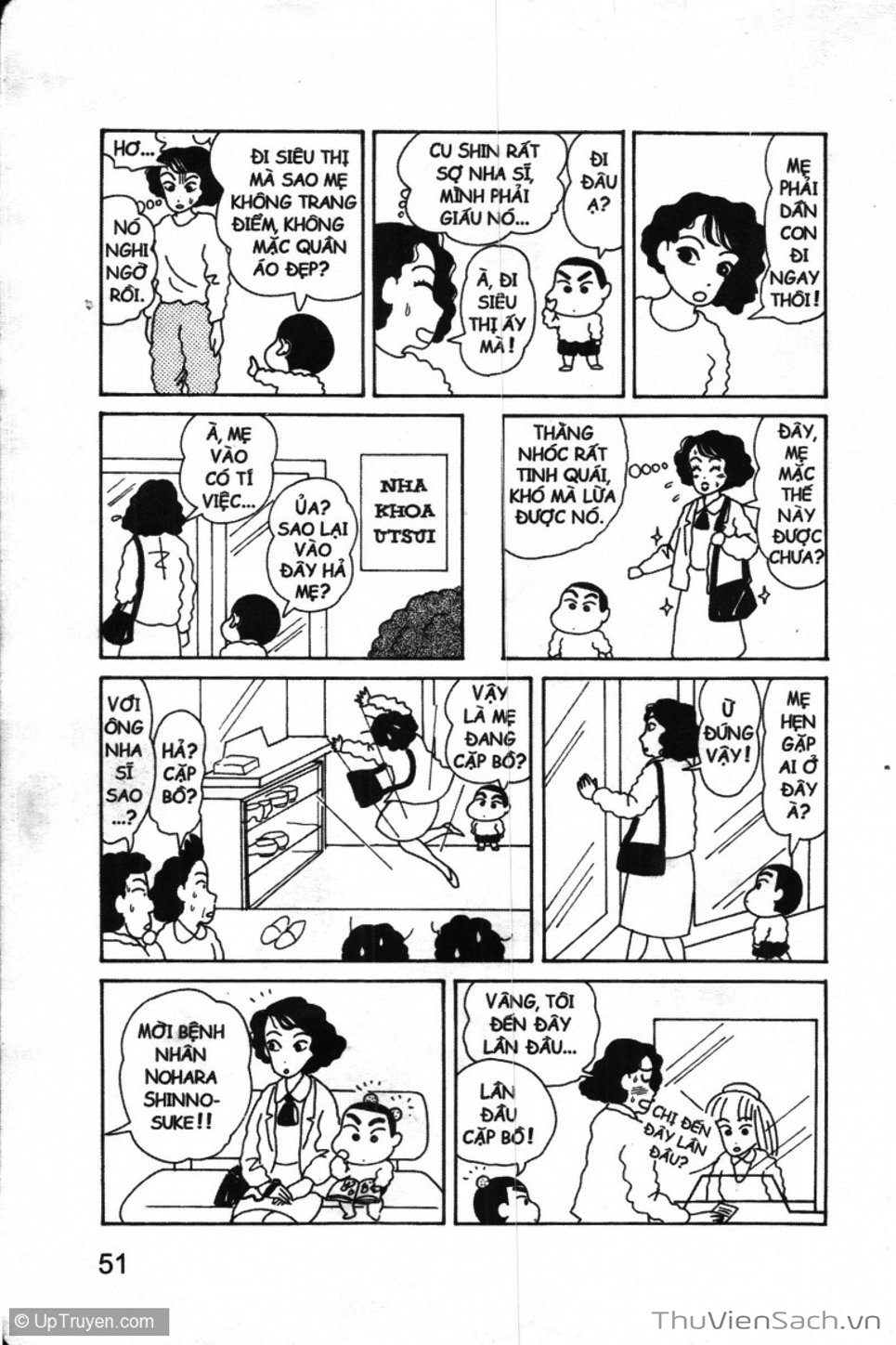 Truyện Tranh Shin - Cậu Bé Bút Chì trang 3