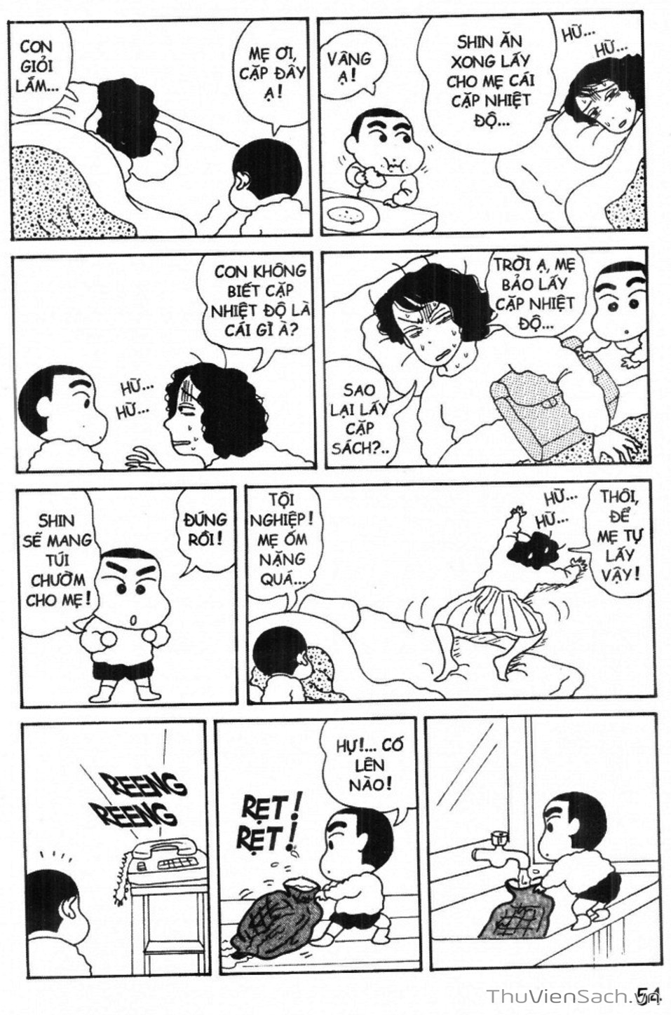 Truyện Tranh Shin - Cậu Bé Bút Chì trang 3