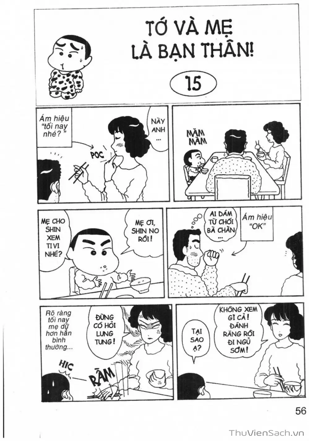 Truyện Tranh Shin - Cậu Bé Bút Chì trang 3