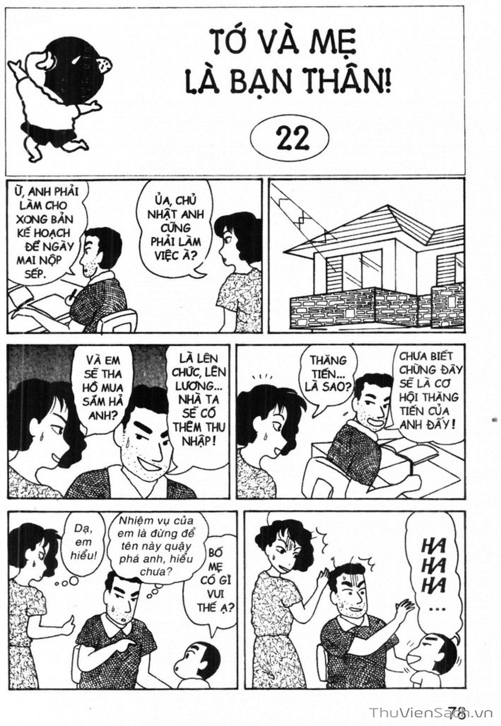 Truyện Tranh Shin - Cậu Bé Bút Chì trang 3