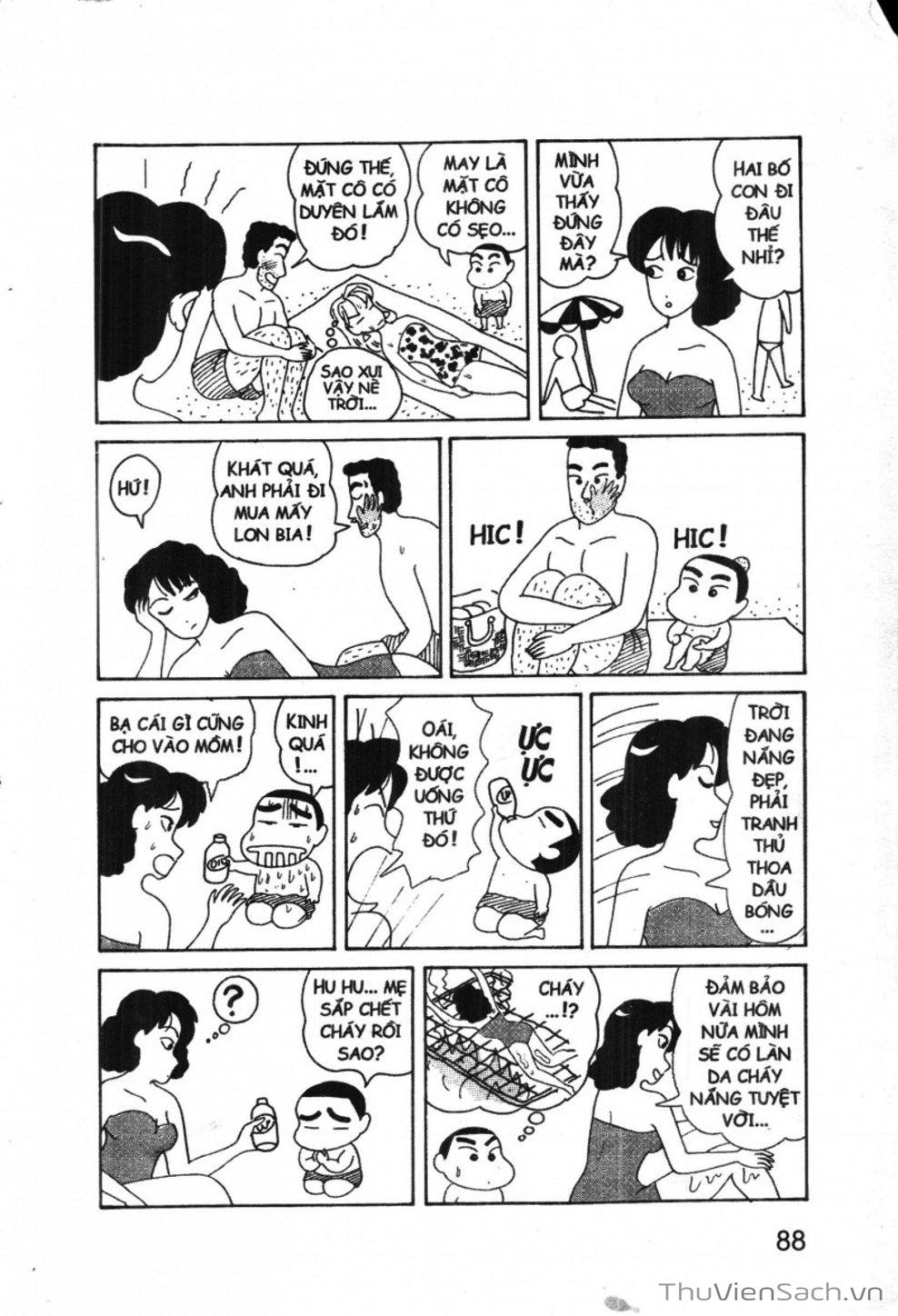 Truyện Tranh Shin - Cậu Bé Bút Chì trang 3