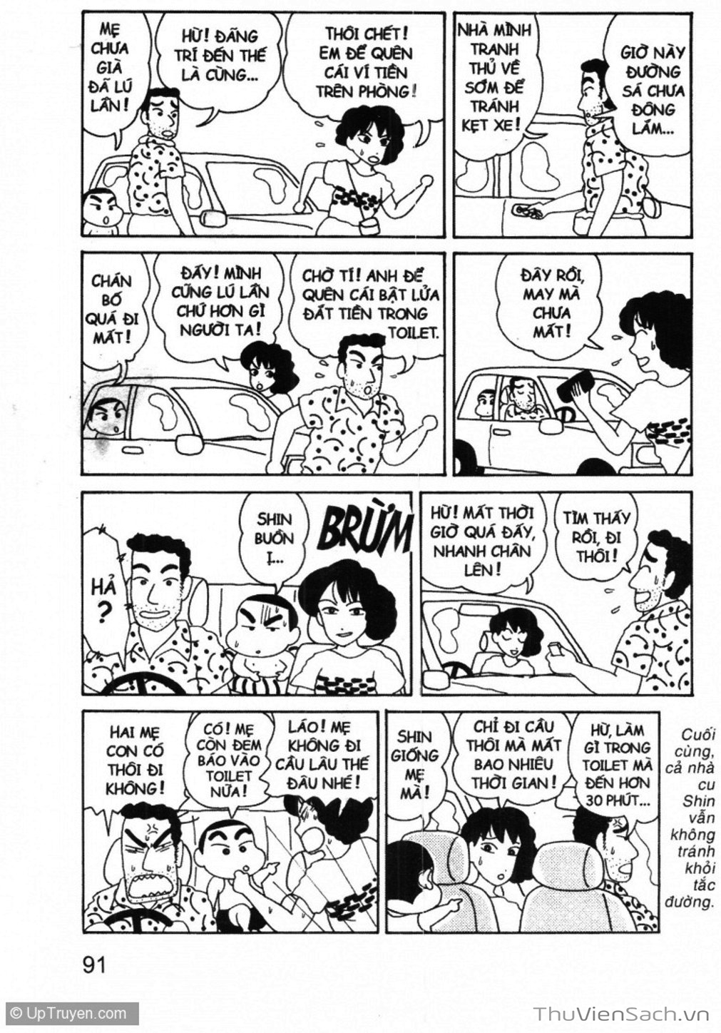 Truyện Tranh Shin - Cậu Bé Bút Chì trang 3