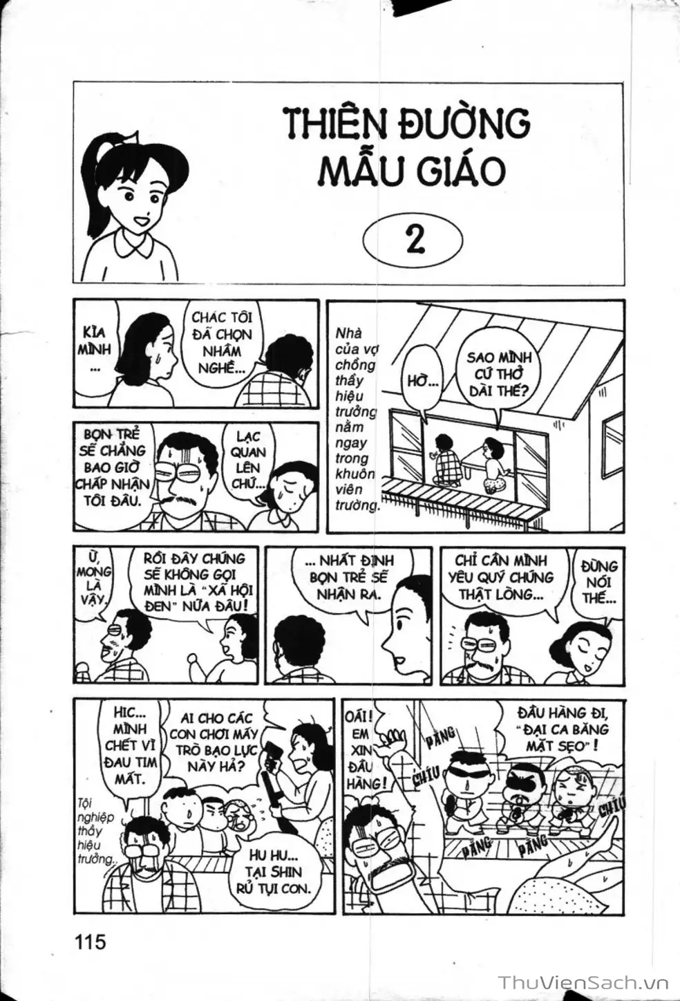 Truyện Tranh Shin - Cậu Bé Bút Chì trang 3