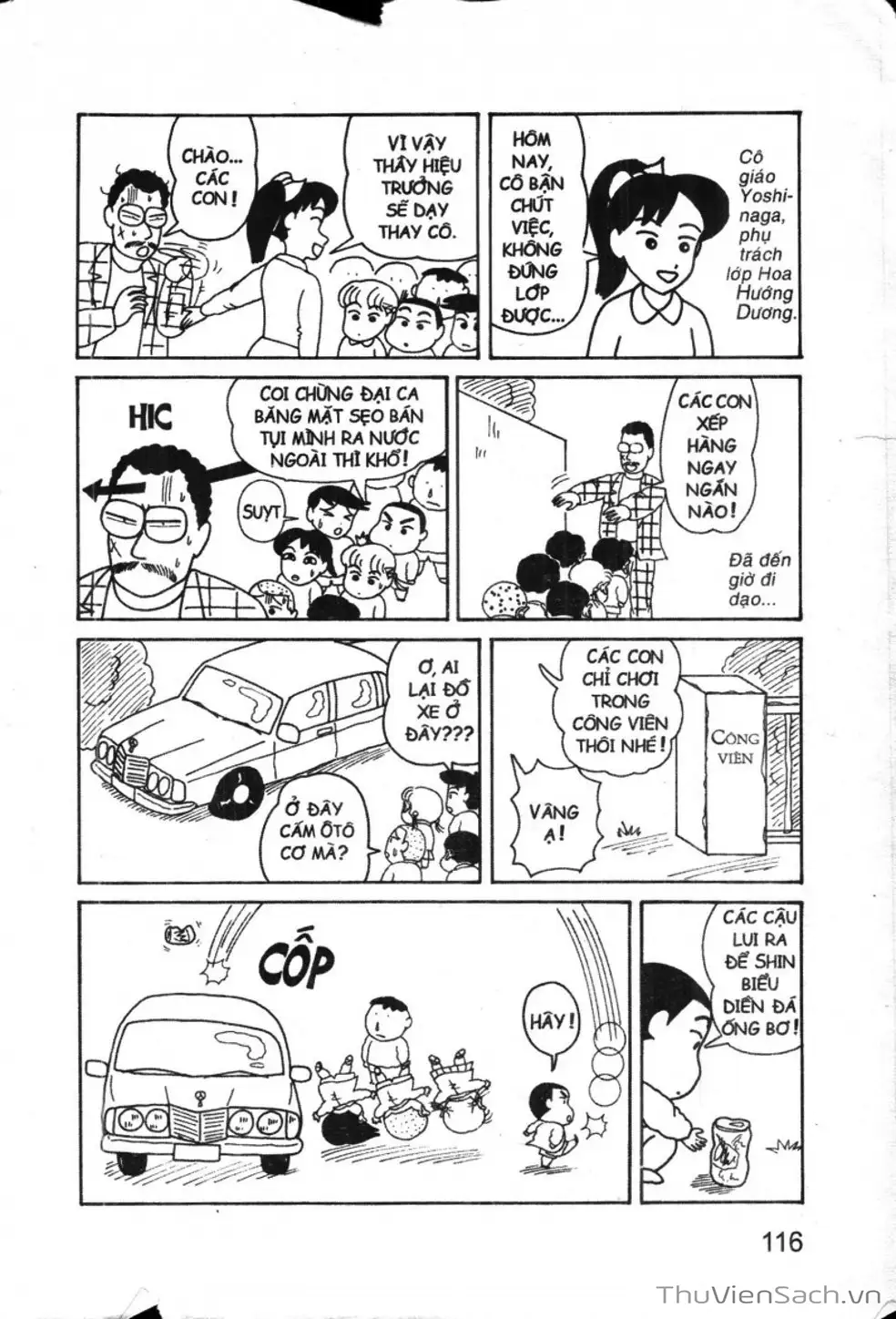 Truyện Tranh Shin - Cậu Bé Bút Chì trang 3