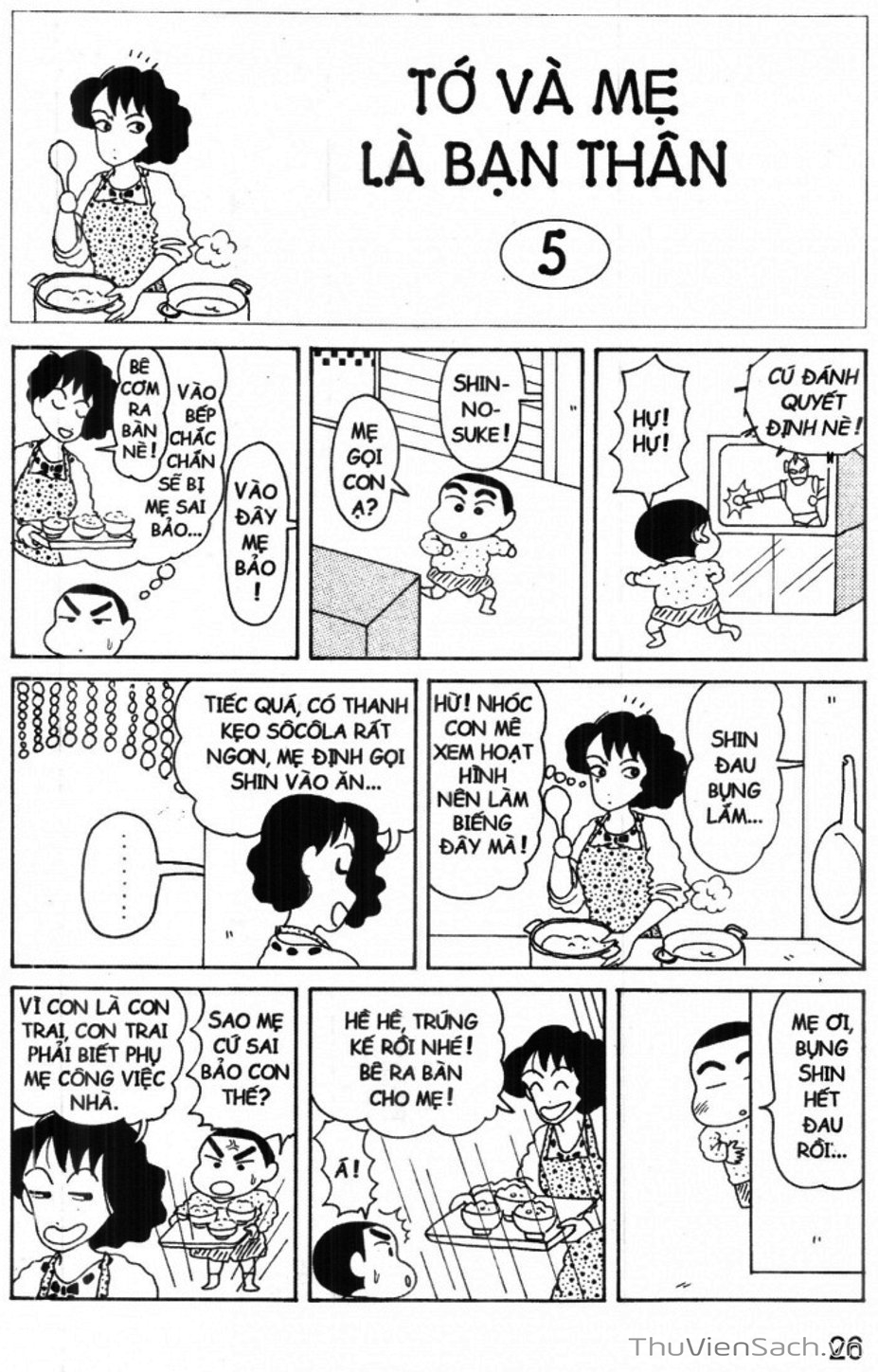 Truyện Tranh Shin - Cậu Bé Bút Chì trang 3