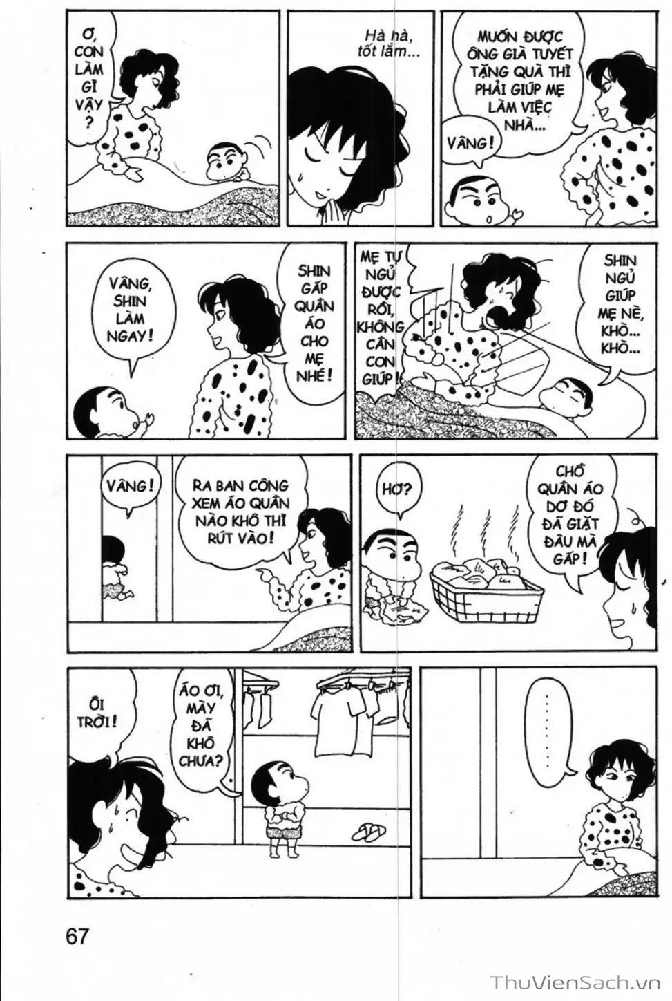 Truyện Tranh Shin - Cậu Bé Bút Chì trang 3