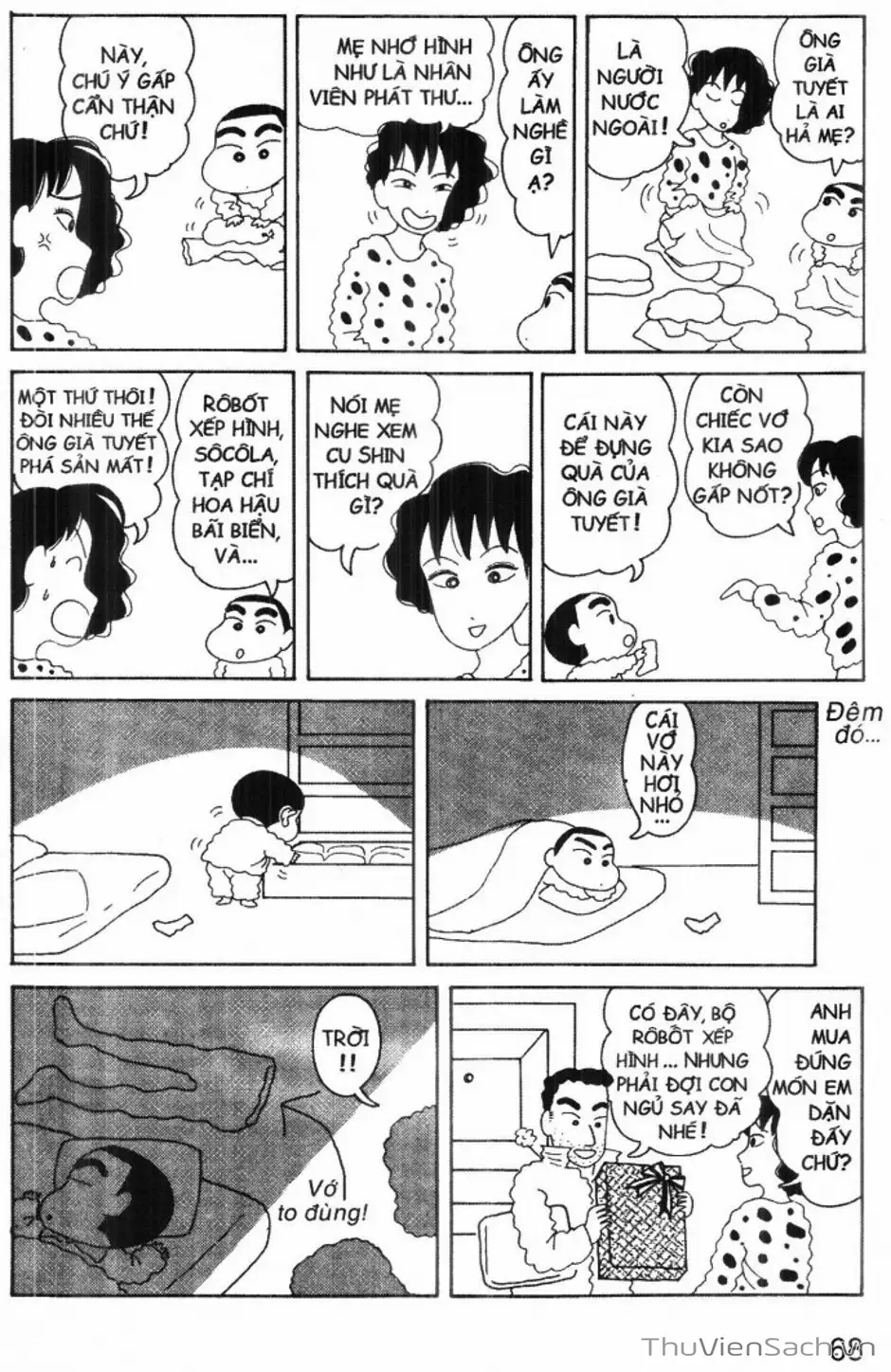 Truyện Tranh Shin - Cậu Bé Bút Chì trang 3