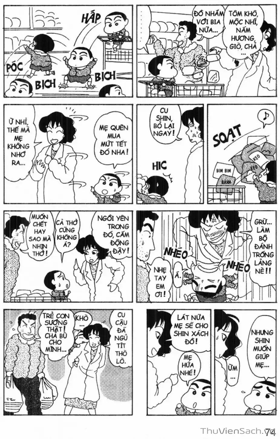 Truyện Tranh Shin - Cậu Bé Bút Chì trang 3