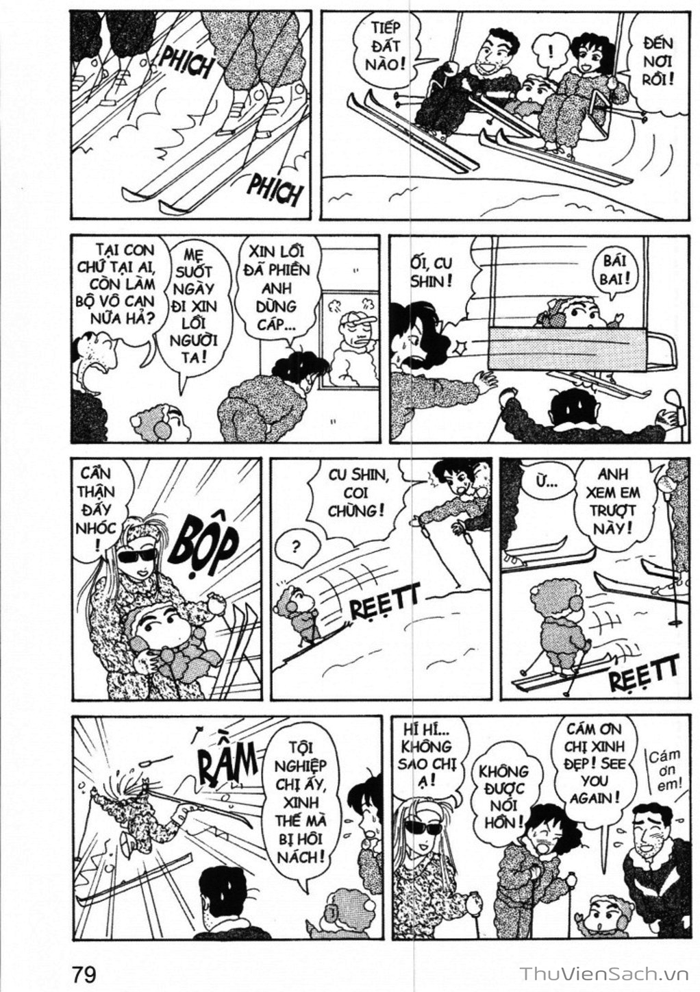 Truyện Tranh Shin - Cậu Bé Bút Chì trang 3