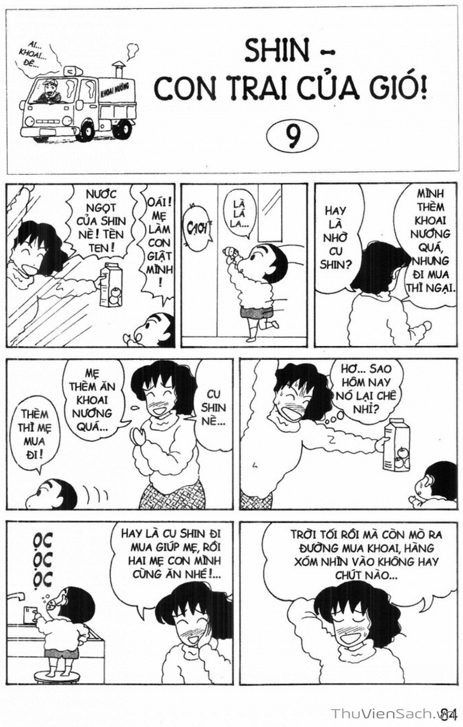 Truyện Tranh Shin - Cậu Bé Bút Chì trang 3