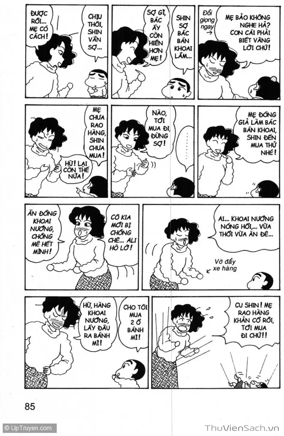 Truyện Tranh Shin - Cậu Bé Bút Chì trang 3