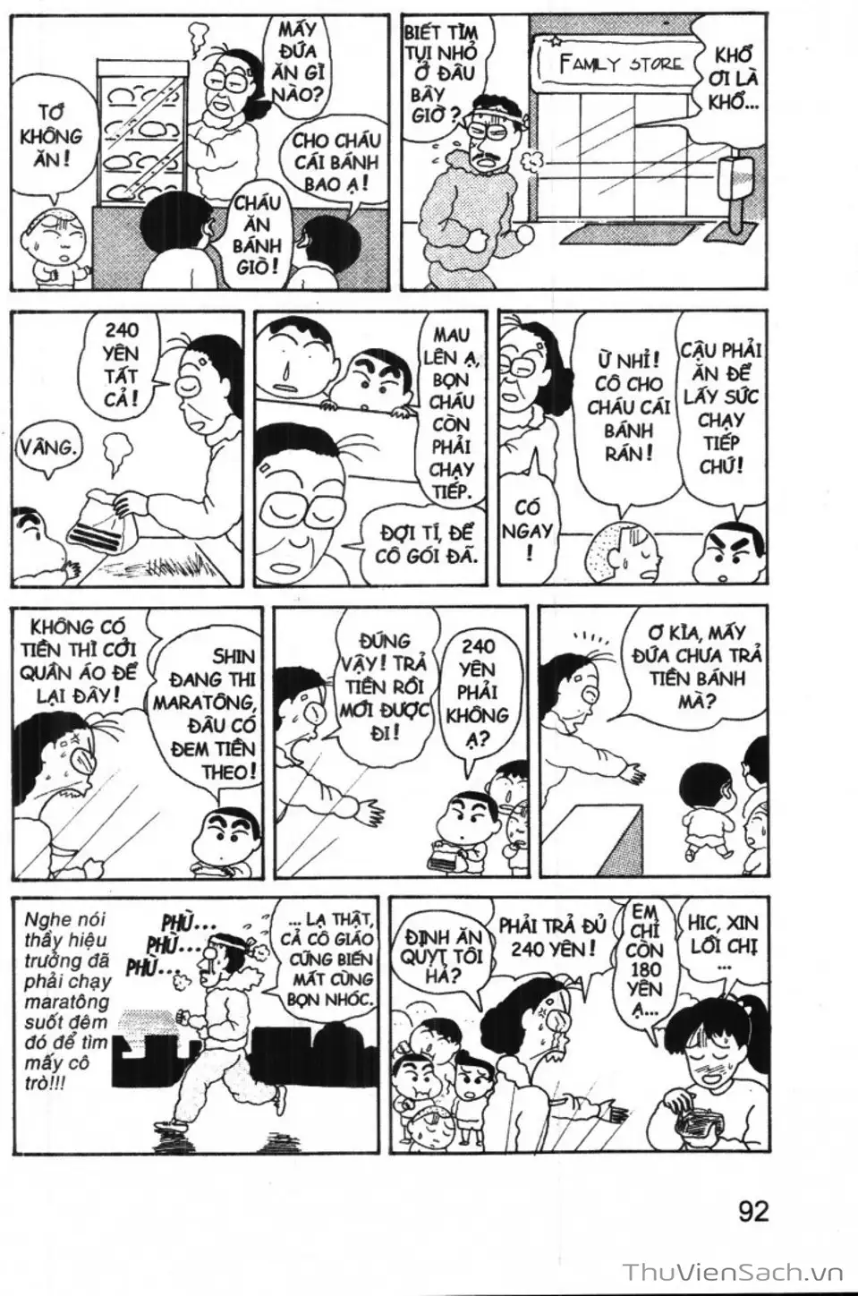 Truyện Tranh Shin - Cậu Bé Bút Chì trang 3