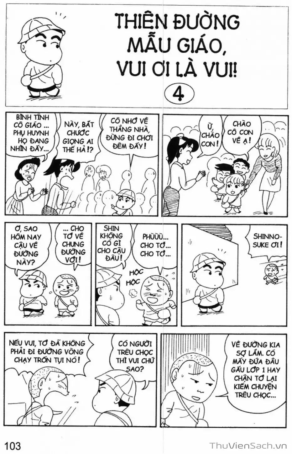 Truyện Tranh Shin - Cậu Bé Bút Chì trang 3