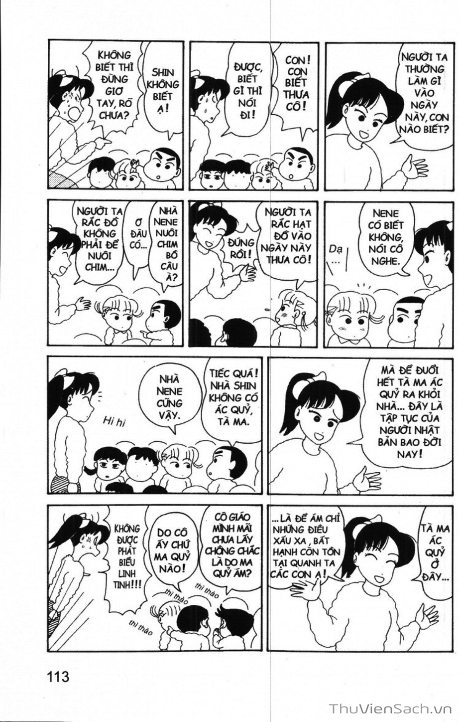 Truyện Tranh Shin - Cậu Bé Bút Chì trang 3