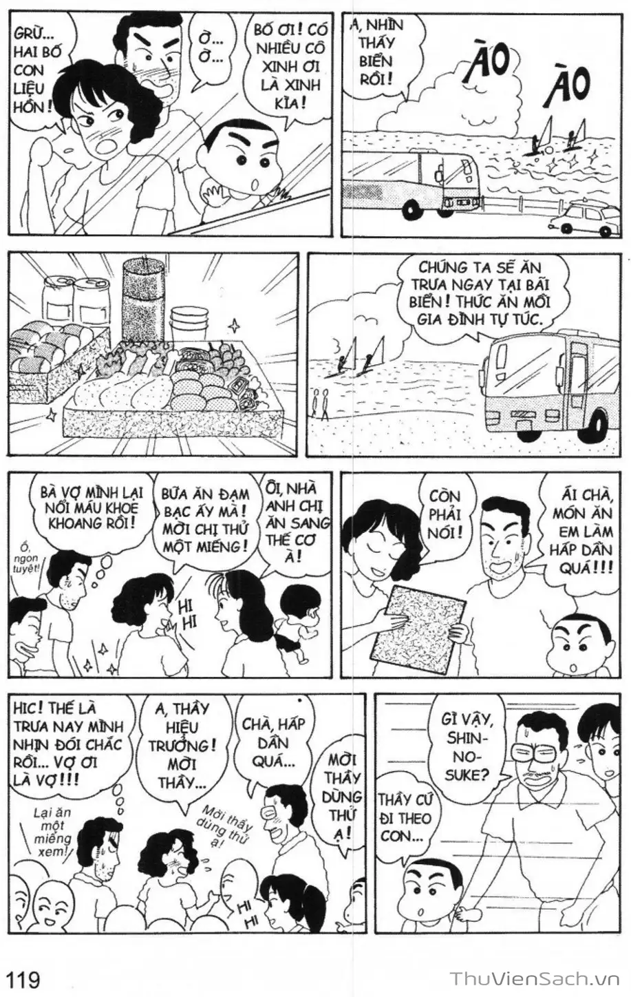 Truyện Tranh Shin - Cậu Bé Bút Chì trang 3