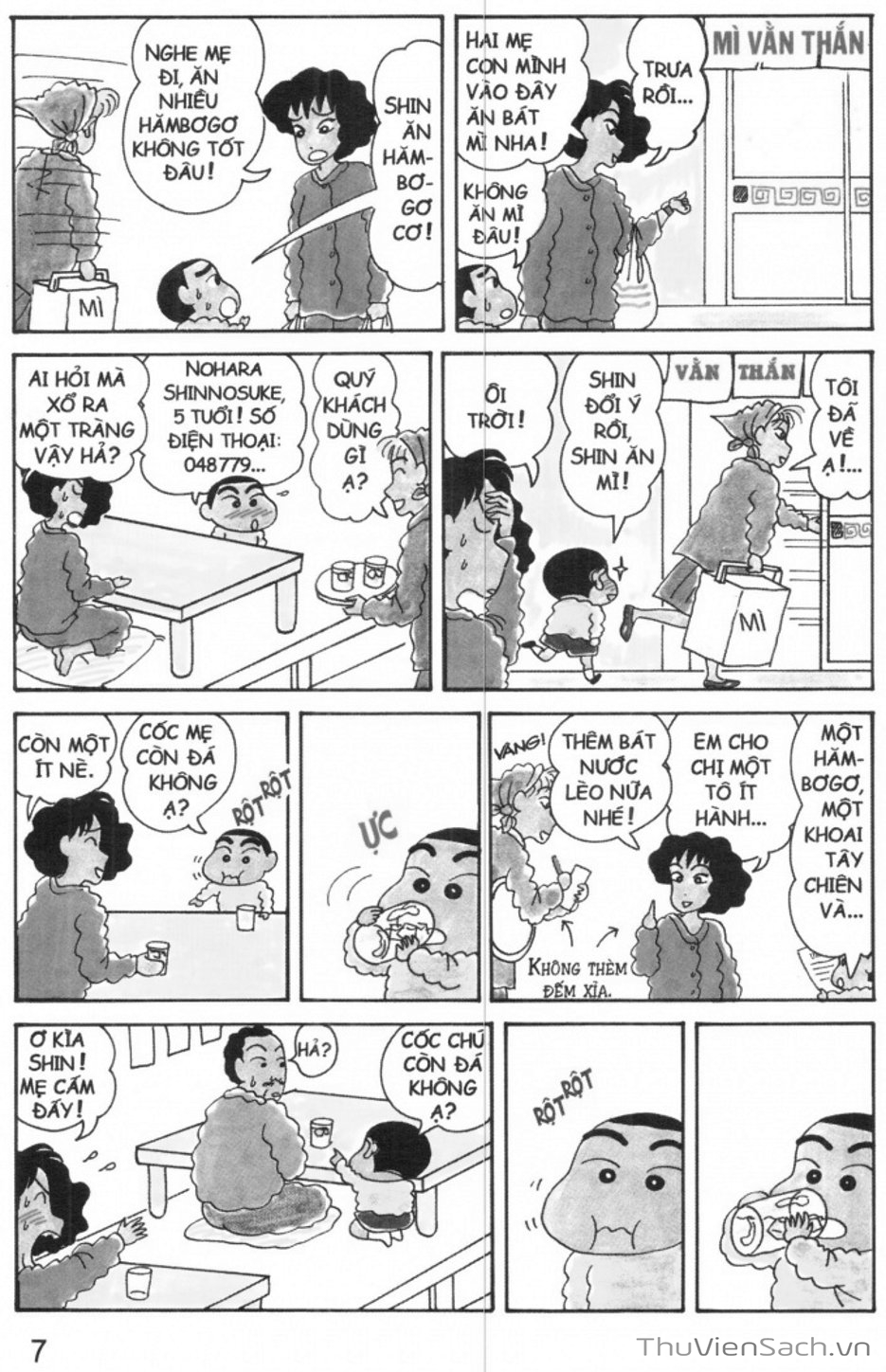 Truyện Tranh Shin - Cậu Bé Bút Chì trang 3