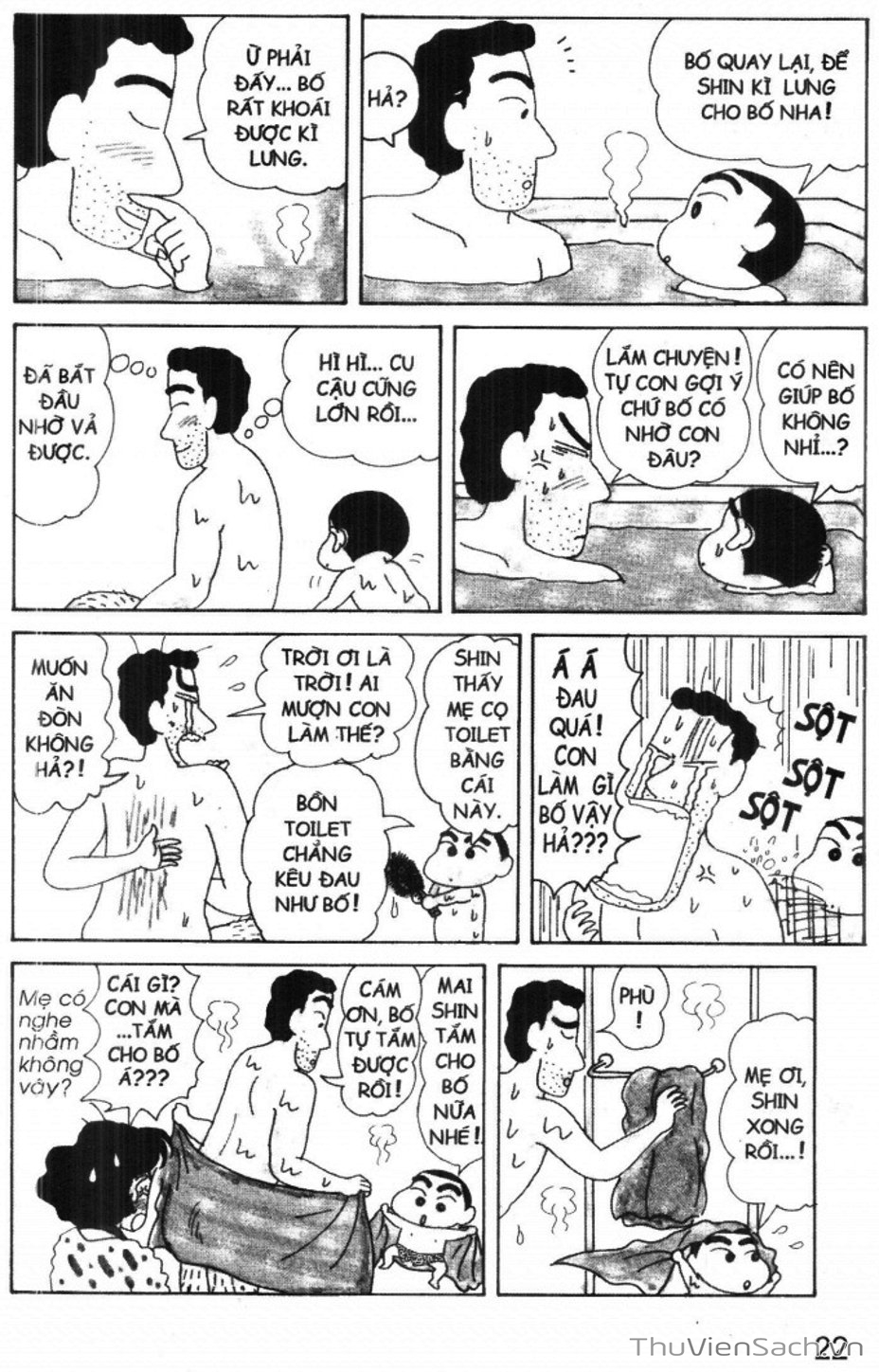Truyện Tranh Shin - Cậu Bé Bút Chì trang 3
