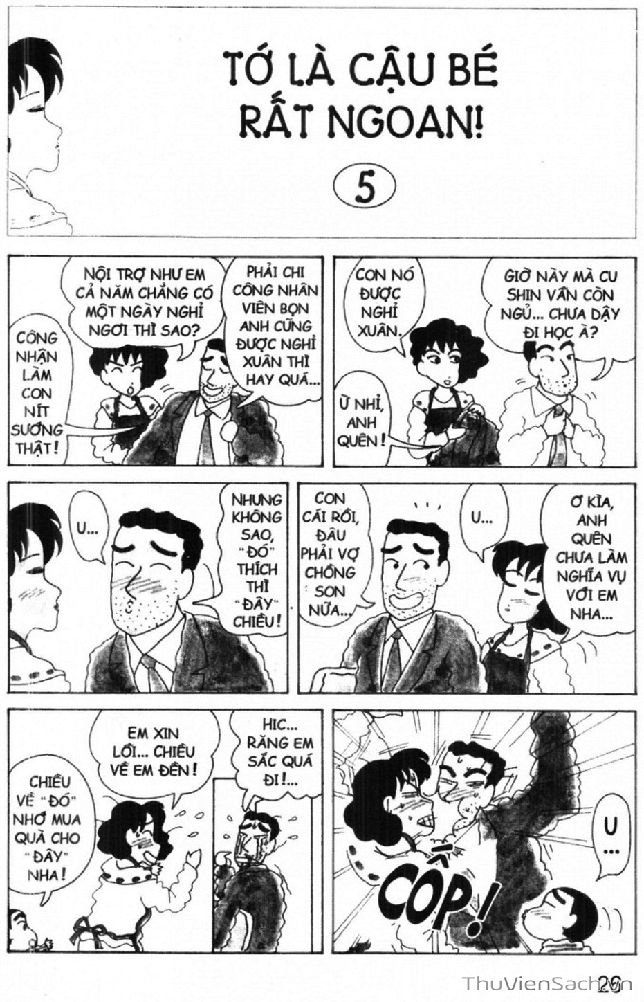 Truyện Tranh Shin - Cậu Bé Bút Chì trang 3