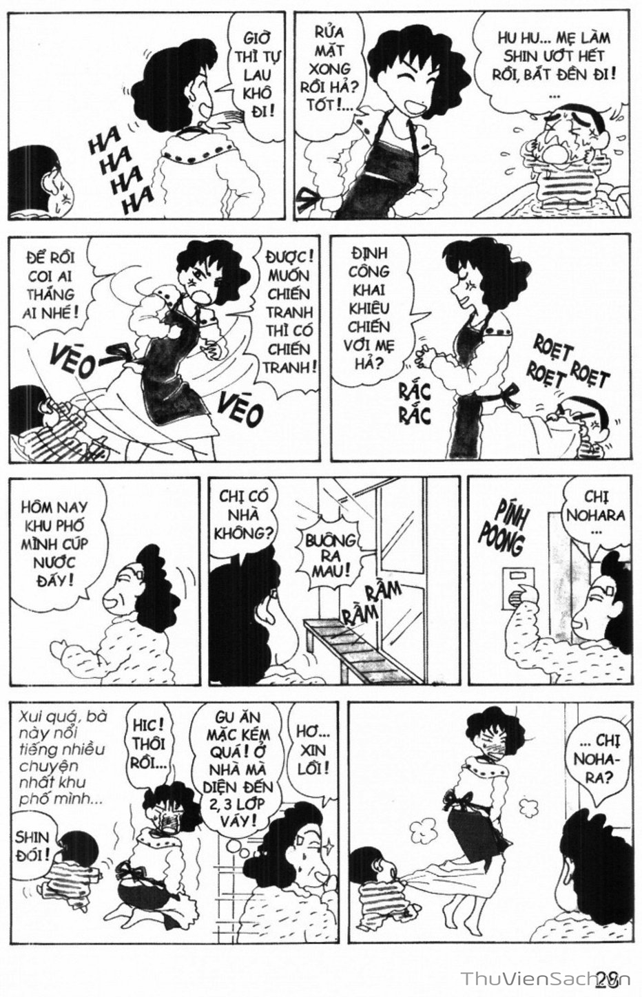 Truyện Tranh Shin - Cậu Bé Bút Chì trang 3