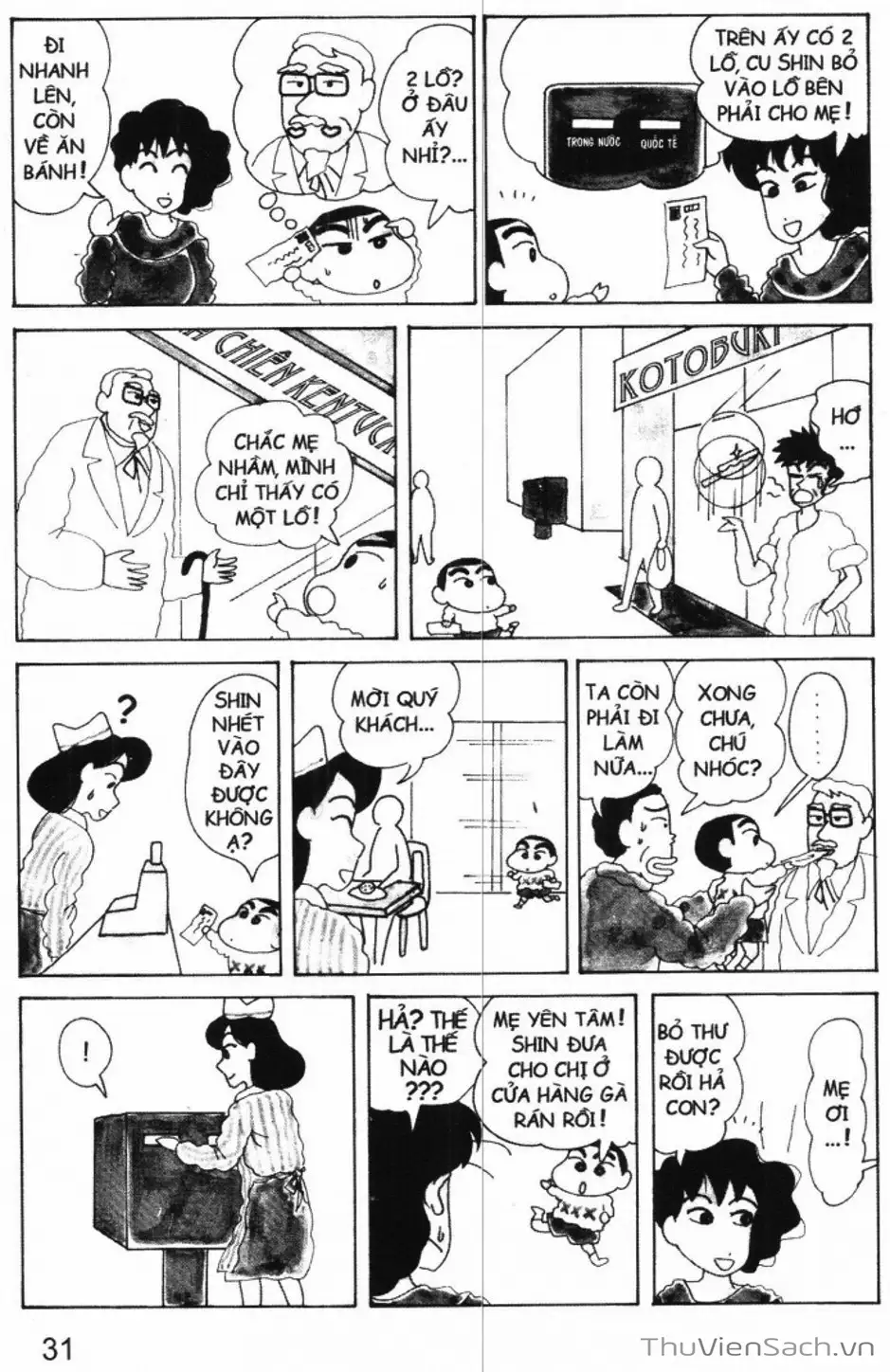 Truyện Tranh Shin - Cậu Bé Bút Chì trang 3
