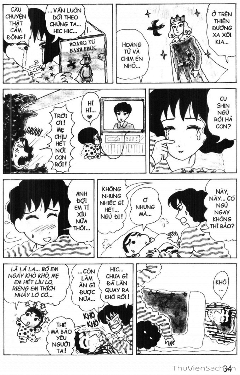 Truyện Tranh Shin - Cậu Bé Bút Chì trang 3