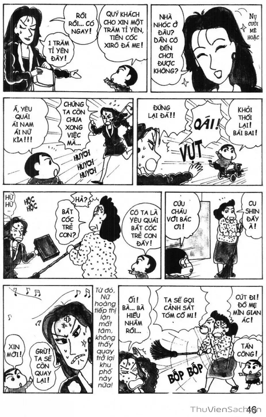 Truyện Tranh Shin - Cậu Bé Bút Chì trang 3