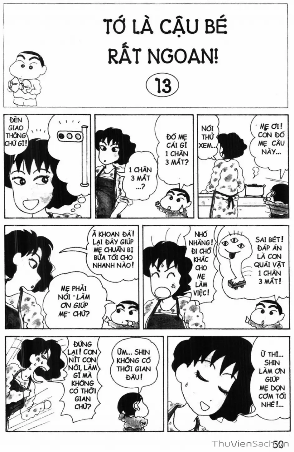 Truyện Tranh Shin - Cậu Bé Bút Chì trang 3