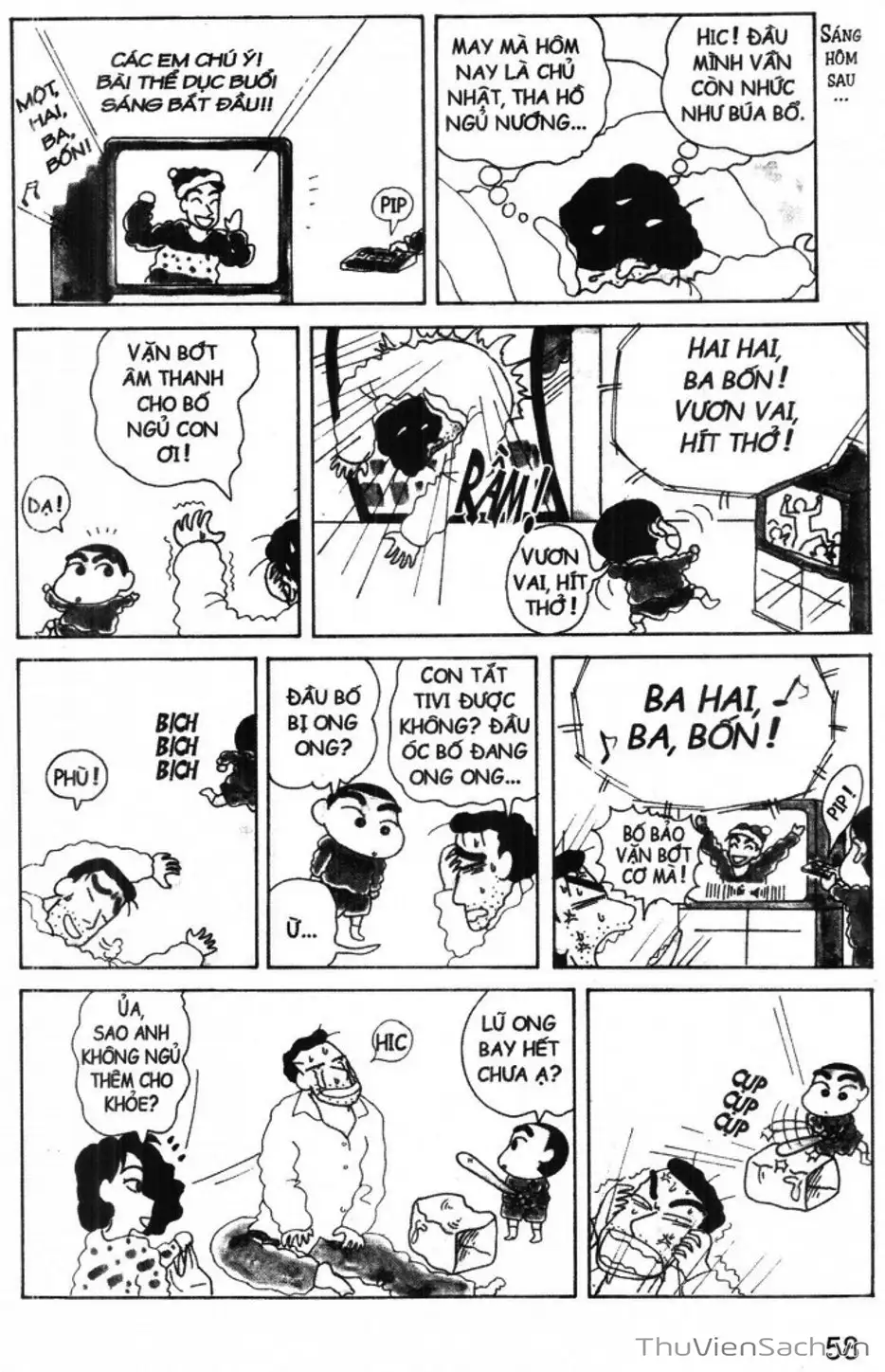 Truyện Tranh Shin - Cậu Bé Bút Chì trang 3