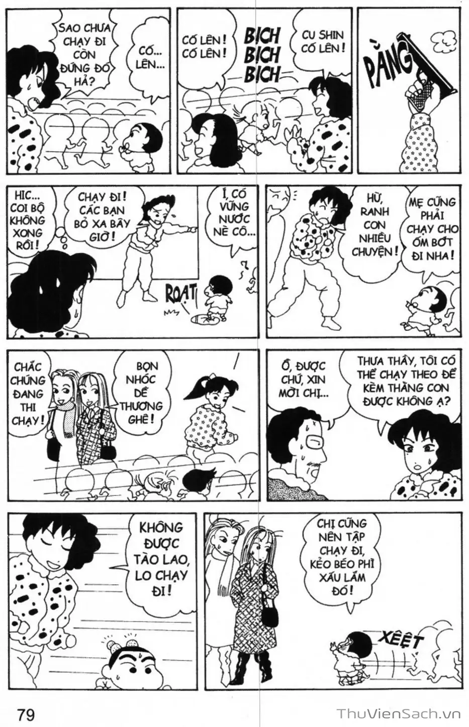 Truyện Tranh Shin - Cậu Bé Bút Chì trang 3