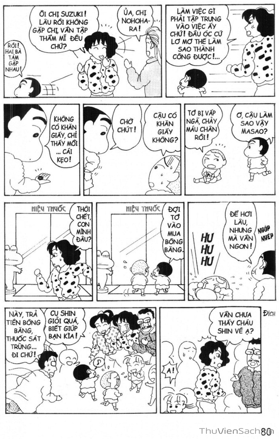 Truyện Tranh Shin - Cậu Bé Bút Chì trang 3