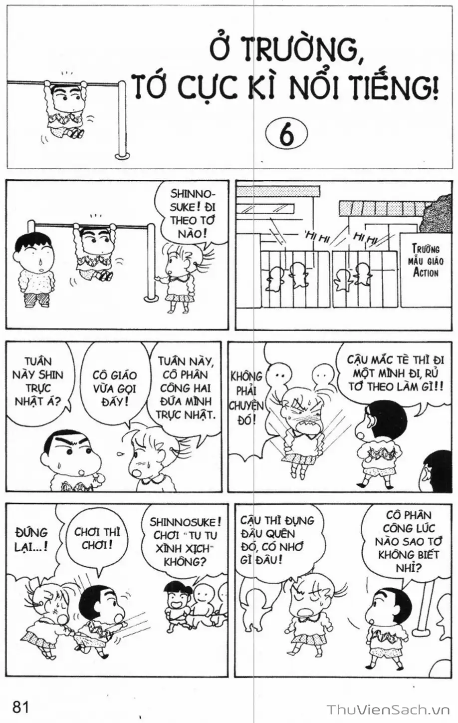 Truyện Tranh Shin - Cậu Bé Bút Chì trang 3