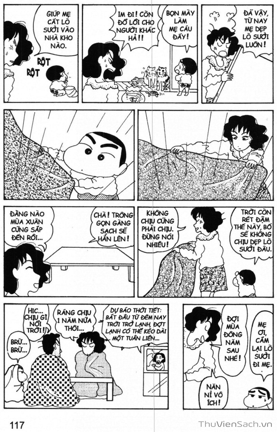 Truyện Tranh Shin - Cậu Bé Bút Chì trang 3