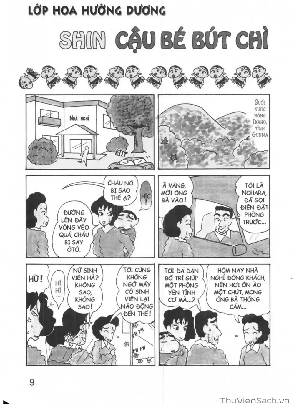 Truyện Tranh Shin - Cậu Bé Bút Chì trang 3