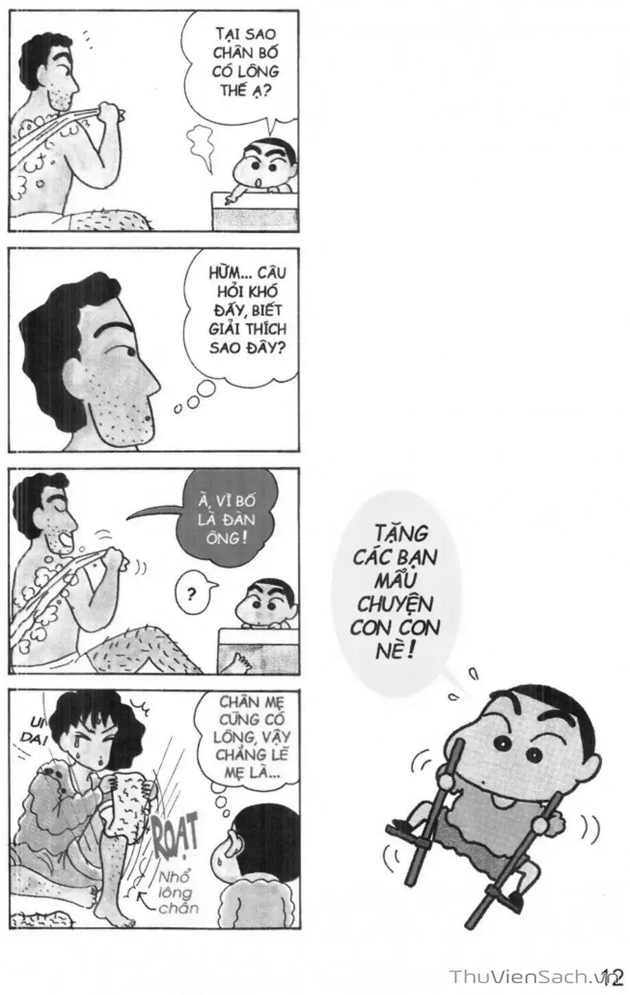 Truyện Tranh Shin - Cậu Bé Bút Chì trang 3